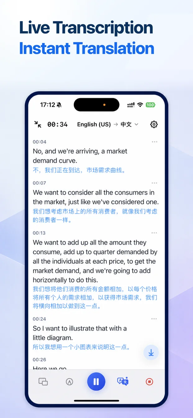 BeginClass app screenshot