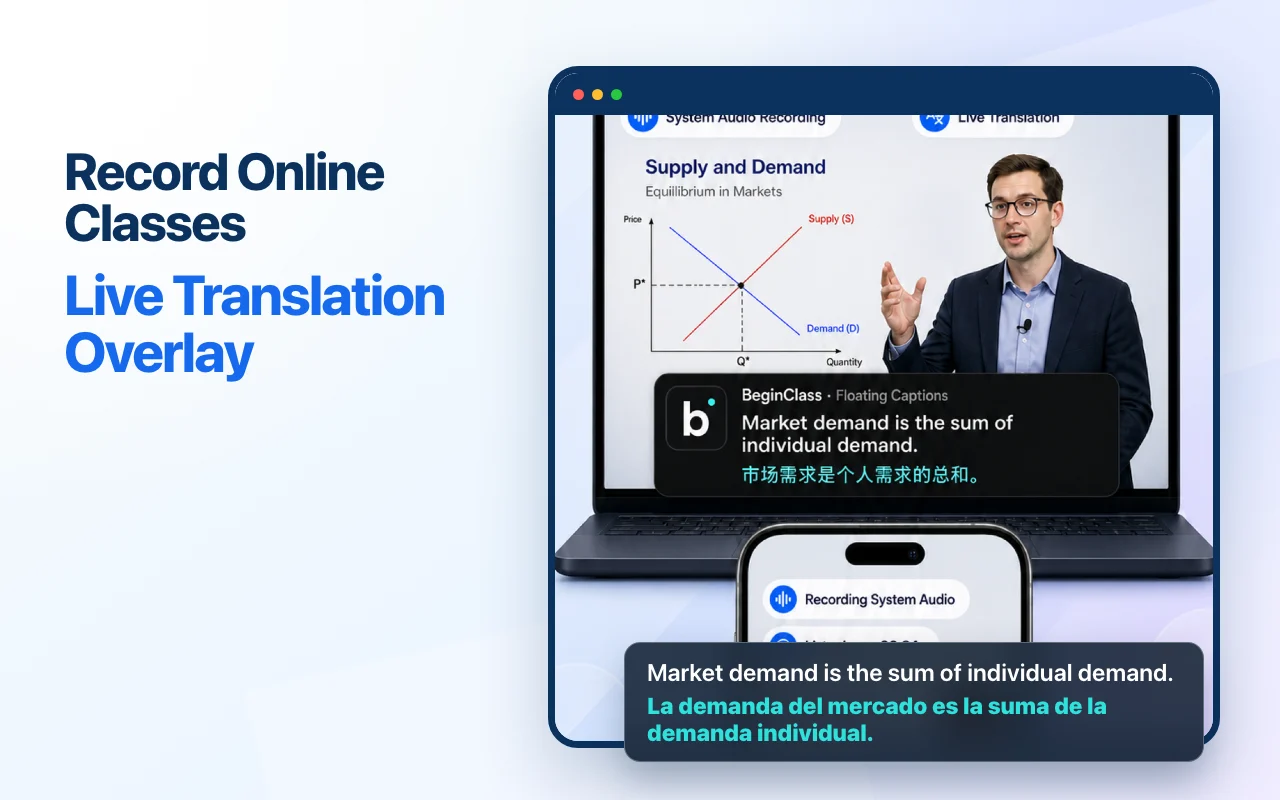 BeginClass app screenshot